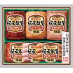 お中元 伊藤ハム 伝承献呈(送料無料) 熨斗 ギフト 贈答 残暑見舞 御礼