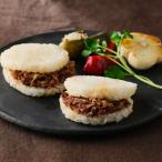  большой такой же . yakiniku рис burger 9 шт. комплект DDR-9( бесплатная доставка ).. подарок ..