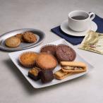 ホテルオークラスイーツ＆コーヒー