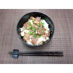  Osaka западная кухня REVO чёрный шерсть мир говядина ... элемент .. подарок подарок ( бесплатная доставка )