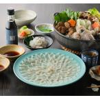 日高本店 とらふく料理フルコースセット 贈答 ギフト(送料無料)