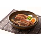  Nagasaki [ рагу из мяса или рыбы в кубиках дом ...] рагу из мяса или рыбы в кубиках .. подарок подарок ( бесплатная доставка )