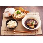 ... суши магазин. морской лещ .. или ... комплект .. подарок День почитания пожилых людей ( бесплатная доставка )