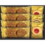 ショッピング父の日 スイーツ Senjudo ベイクドスイーツファクトリー B1029560 常温（送料無料）直送 贈答 ギフト お中元 御中元 お歳暮 御歳暮 母の日 父の日 敬老の日