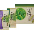  пакет ткань направление весна . головной офис . женщина чай ...B1030625 обычная температура ( бесплатная доставка ) прямая поставка .. подарок подарок на Bon Festival . средний изначальный подарок по случаю конца года . лет . День матери День отца День почитания пожилых людей 