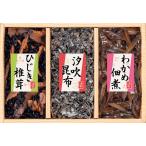 . река . ткань способ тест ..3 товар закуска цукудани ...B1034606 обычная температура ( бесплатная доставка ) прямая поставка .. подарок подарок на Bon Festival . средний изначальный подарок по случаю конца года . лет . День матери День отца День почитания пожилых людей 