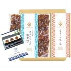  Mikawa. закуска цукудани (...... сырой ..)&amp;... сосна . способ тест ... предмет комплект B1034610 обычная температура ( бесплатная доставка ) прямая поставка 