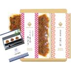  Mikawa. закуска цукудани (.......)&amp;... сосна . способ тест ... предмет комплект B1034627 обычная температура ( бесплатная доставка ) прямая поставка 