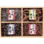 . река . ткань способ тест ..4 товар закуска цукудани ...B1048607 обычная температура ( бесплатная доставка ) прямая поставка .. подарок подарок на Bon Festival . средний изначальный подарок по случаю конца года . лет . День матери День отца День почитания пожилых людей 