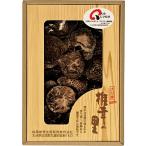 ... . Ooita производство ......B1065614 обычная температура ( бесплатная доставка ) прямая поставка .. подарок подарок на Bon Festival . средний изначальный подарок по случаю конца года . лет . День матери День отца День почитания пожилых людей 