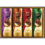 モンカフェ ドリップコーヒーギフト B1078530 常温(送料無料)直送 贈答 ギフト お中元 御中元 お歳暮 御歳暮 母の日 父の日 敬老の日