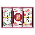  молоки клей тест клей варьете ...B2048044 обычная температура ( бесплатная доставка ) прямая поставка 