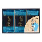 . иметь Akira производство холод .. самый тест есть клей B2048058 обычная температура ( бесплатная доставка ) прямая поставка 