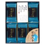 . иметь Akira производство холод .. самый тест есть клей B2083055 обычная температура ( бесплатная доставка ) прямая поставка 