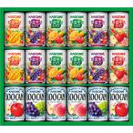 カゴメ すこやかファミリーギフト C6173599 常温(送料無料)直送 贈答 ギフト お中元 御中元 お歳暮 御歳暮 母の日 父の日 敬老の日