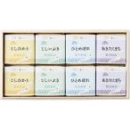 初代田蔵 こども食堂