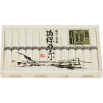ショッピング揖保乃糸 揖保乃糸 特級品 C6196539 常温（送料無料）直送 贈答 ギフト お中元 御中元 お歳暮 御歳暮 母の日 父の日 敬老の日