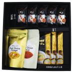 淡路島たまねぎ工房 フルーツ玉ねぎスープセットA C7206039 常温（送料無料）直送