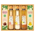 .. высота гора Factory .... заправка . оливковый масло &amp; уксус C7211025 обычная температура ( бесплатная доставка ) прямая поставка 