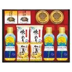 SHOWA can -la масло &amp; клей * Tama . суп ...L1060069 обычная температура ( бесплатная доставка ) прямая поставка 