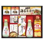 ショッピング七生 キッコーマン塩分ひかえめ生しょうゆ詰合せギフト L1065054 常温（送料無料）直送