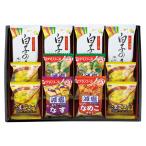 アマノフーズおみそ汁・たまごスープ・白子のりセット L1075039 常温（送料無料）直送
