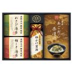 .. высота гора [. магазин ].. специальный отбор водоросли &amp; мир тест ...L1091077 обычная температура ( бесплатная доставка ) прямая поставка 