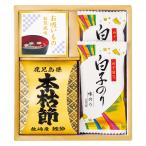  мир .. сервировочный поднос ...L1092074 обычная температура ( бесплатная доставка ) прямая поставка 