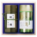  Shizuoka чай чай . предубеждение. choice tea ...( дерево в коробке ) L1099088 обычная температура ( бесплатная доставка ) прямая поставка 