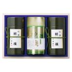  Shizuoka чай чай . предубеждение. choice tea ...( дерево в коробке ) L1099095 обычная температура ( бесплатная доставка ) прямая поставка 