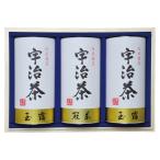 .. чай ...(.. choice tea ) дерево в коробке L1100108 обычная температура ( бесплатная доставка ) прямая поставка 
