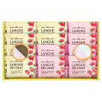 a.... Lange do автомобиль L1122029 обычная температура ( бесплатная доставка ) прямая поставка 