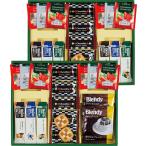 ブレイクタイム プレミアムギフト クッキー＆コーヒー＆紅茶 L9123545 常温（送料無料）直送 贈答 ギフト お中元 御中元 お歳暮 御歳暮 母の日 父の日 敬老の日