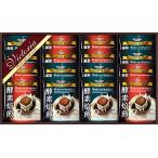 ビクトリア珈琲 酵素焙煎ドリップコーヒーセット L9124528 常温（送料無料）直送 贈答 ギフト お中元 御中元 お歳暮 御歳暮 母の日 父の日 敬老の日