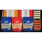 キーコーヒー カフェセレクション L9126536 常温（送料無料）直送 贈答 ギフト お中元 御中元 お歳暮 御歳暮 母の日 父の日 敬老の日