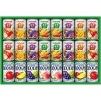 お中元 カゴメ すこやかファミリーギフト(送料無料)直送
