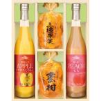 お中元 美食ファクトリー 果実のゼリー・フルーツ飲料セット(送料無料)直送