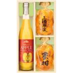 お中元 美食ファクトリー 果実のゼリー・フルーツ飲料セット(送料無料)直送