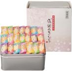  подарок по случаю конца года 100 . Takumi ... благодарность. . моти обычная температура V6054546( бесплатная доставка ) подарок по случаю конца года зимний подарок подарок ..