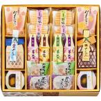 ショッピング創 お歳暮 創菓 京づる かがやき庵 常温 V6054588（送料無料） お歳暮 冬のギフト 贈り物 贈答