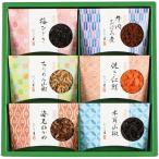  подарок по случаю конца года столица * стоимость ..... . столица приятный тест обычная температура V6075510( бесплатная доставка ) подарок по случаю конца года зимний подарок подарок ..