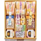  подарок по случаю конца года .. столица ....... обычная температура V6081566( бесплатная доставка ) подарок по случаю конца года зимний подарок подарок ..