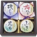  подарок по случаю конца года .... местного производства материалы ... обычная температура V6086586( бесплатная доставка ) подарок по случаю конца года зимний подарок подарок ..