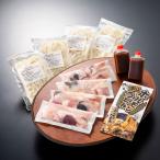 津山ホルモンうどんセット（4食） （送料無料）岡山県 牛肉 ホルモン 贈答 ギフト お中元 お歳暮