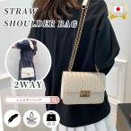 かごバッグ レディース ショルダーバッグ 2WAY 肩掛け ハンド 草編み ストローバッグ 軽量 可愛い おしゃれ 夏 ビーチバッグ ナチュラル 旅行 お出かけ 春 夏用