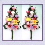 ショッピングアジサイ 2個1対マムとアジサイの華やか仏花(プリザーブド) お供え/ご仏前/法事/命日/お彼岸/お盆などに…