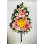 豪華　枯れない　大菊の大型仏花　黄　彼岸　喪中　歳暮　供花　供　法要　命日　四十九日　一周忌　　仏