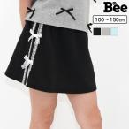 スカート子供服キッズ女の子ミニスカ...