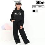【春物・新作TIMESALE】 セットアップ トップス パンツ 2点セット 子供服 キッズ ジュニア 女の子 長袖 ロゴ 100 110 120 130 140 150