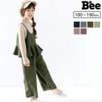 50％OFFで1150円 セットアップ 女の子 子供服 こども服 子ども服 キッズ 春 夏 秋 冬 100 110 120 130 140 150